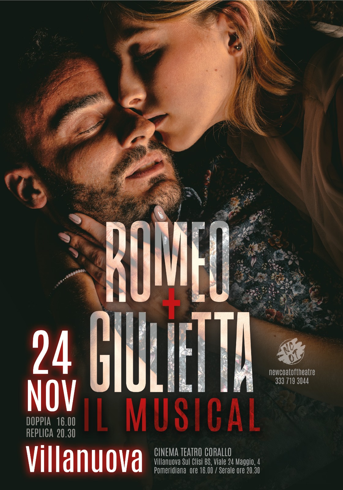 Romeo + Giulietta